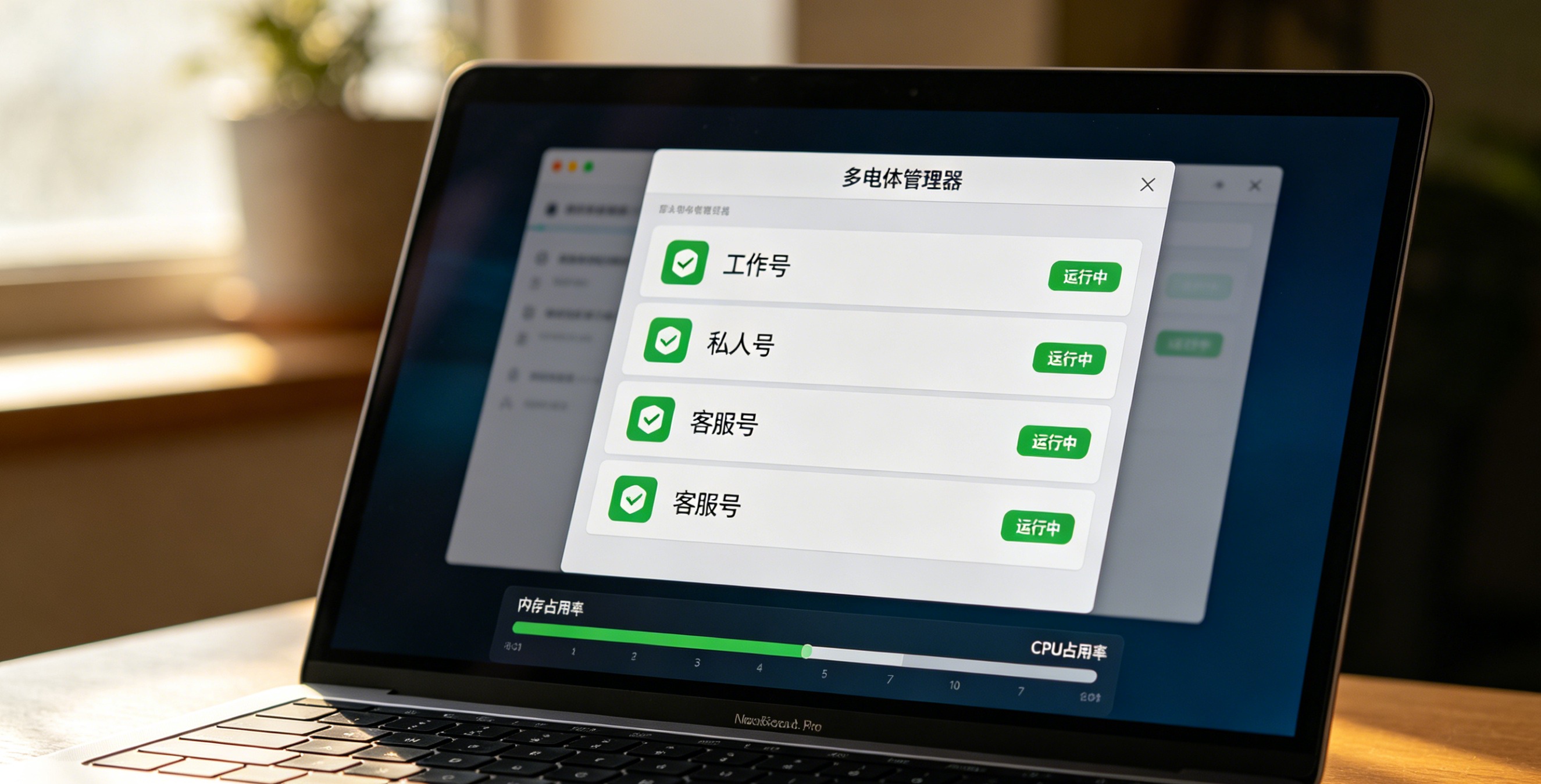 常见问题排查流程图